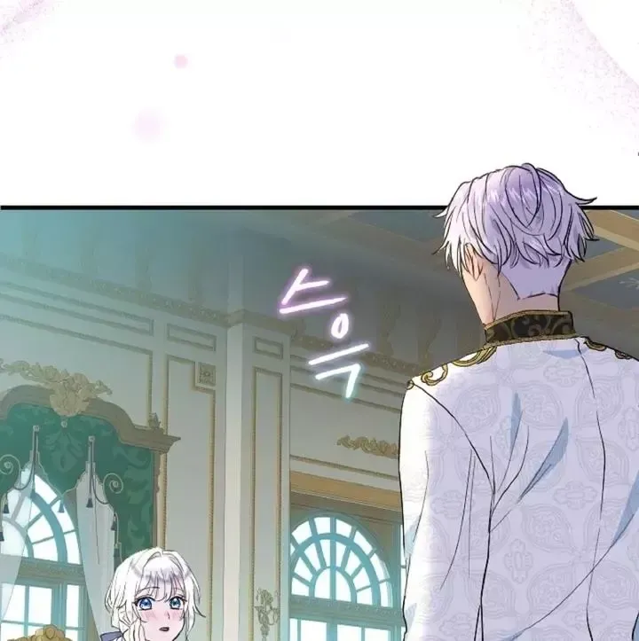 Read Forbidden Child chapter 18 image 67 on Lezhin