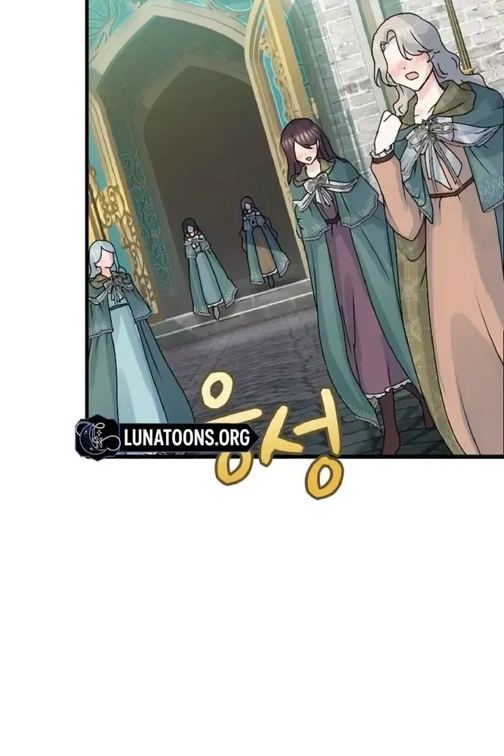 Read Forbidden Child chapter 18 image 7 on Lezhin