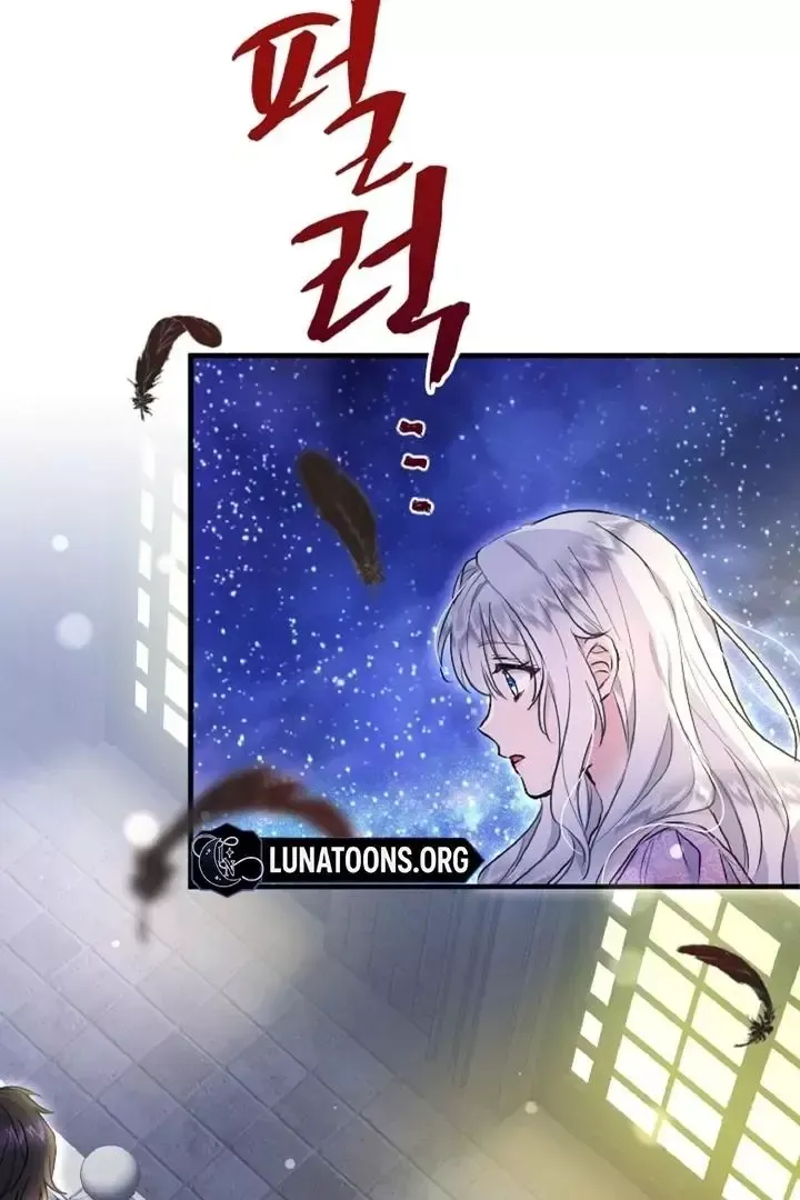Read Forbidden Child chapter 18 image 75 on Lezhin