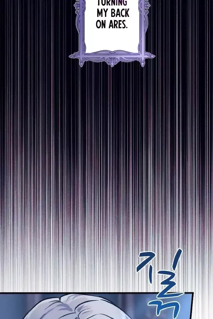 Read Forbidden Child chapter 2 image 100 on Lezhin