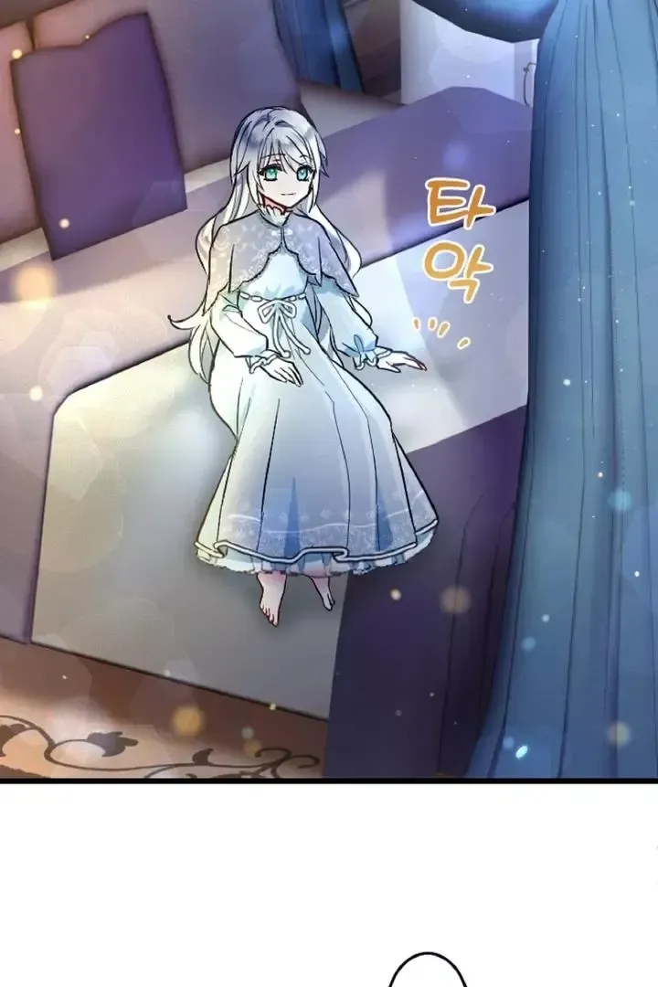 Read Forbidden Child chapter 2 image 103 on Lezhin