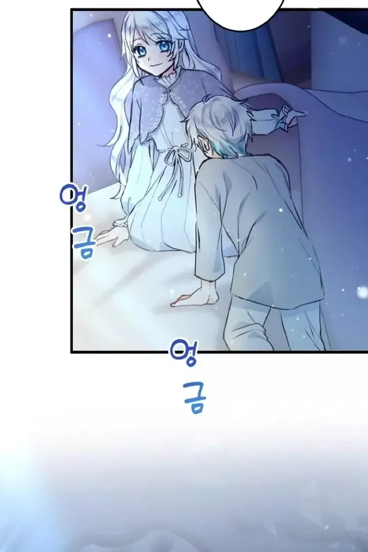 Read Forbidden Child chapter 2 image 107 on Lezhin