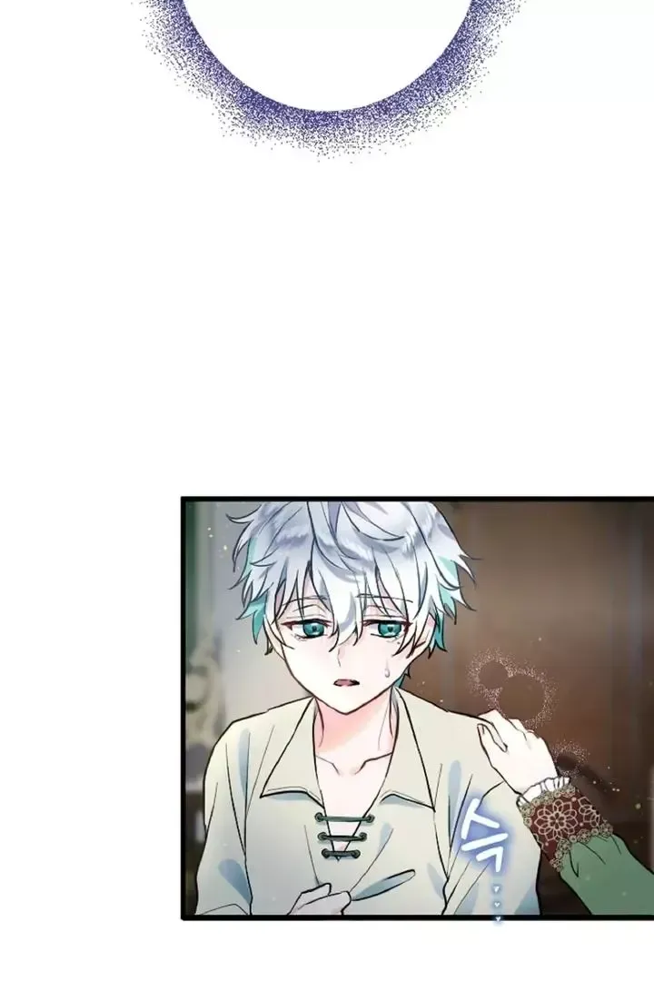 Read Forbidden Child chapter 2 image 31 on Lezhin