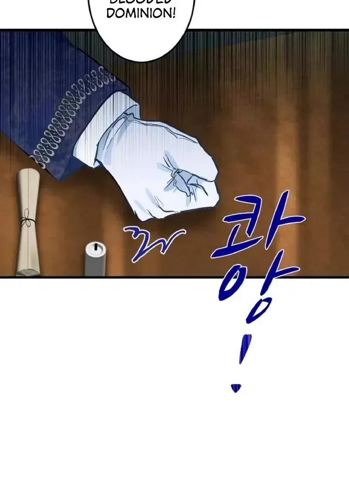 Read Forbidden Child chapter 2 image 40 on Lezhin