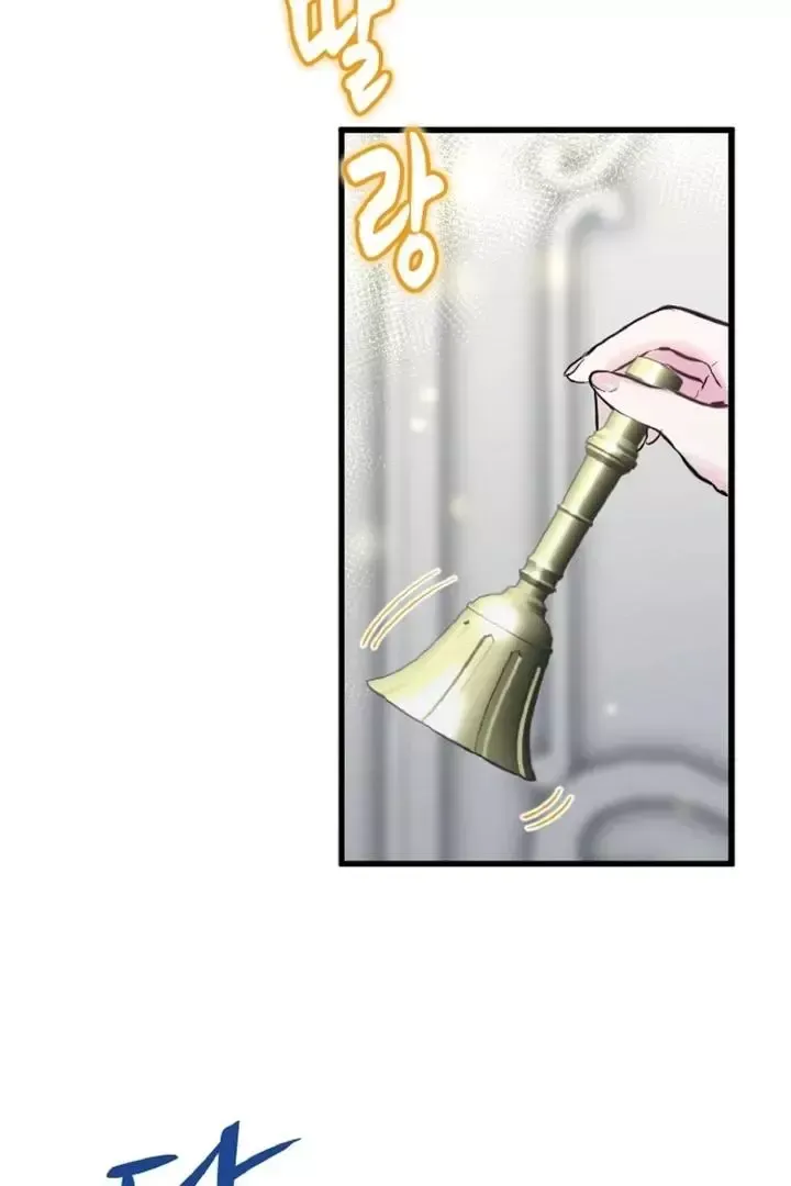 Read Forbidden Child chapter 2 image 7 on Lezhin