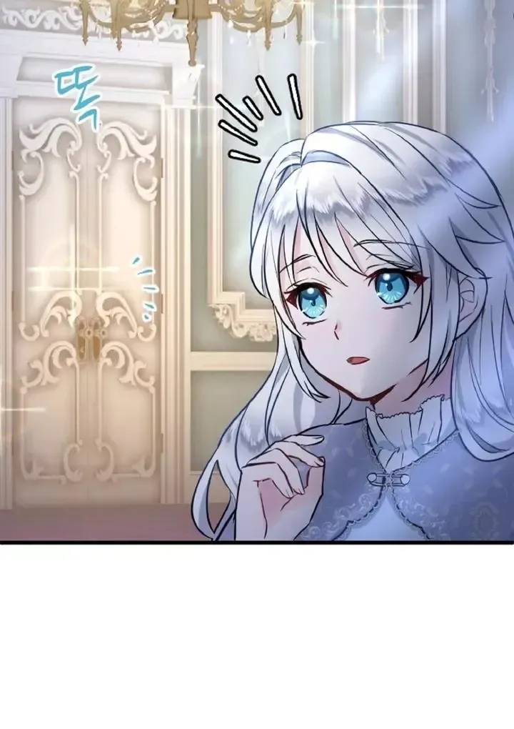 Read Forbidden Child chapter 2 image 82 on Lezhin
