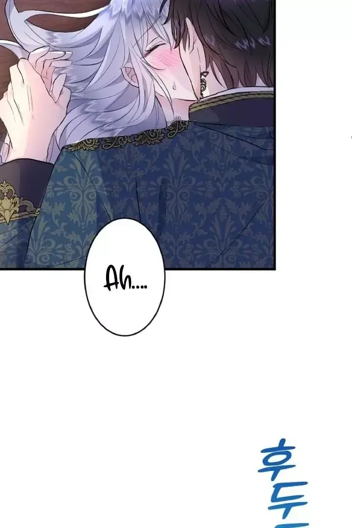 Read Forbidden Child chapter 24 image 101 on Lezhin