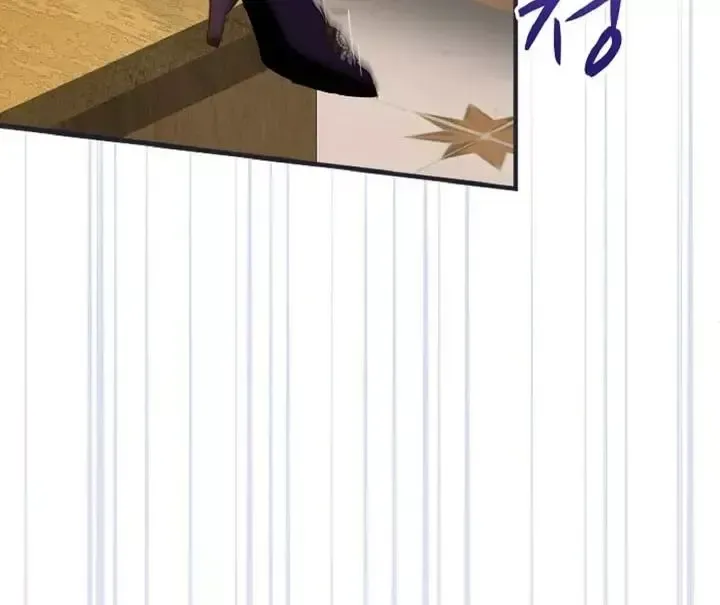 Read Forbidden Child chapter 24 image 27 on Lezhin