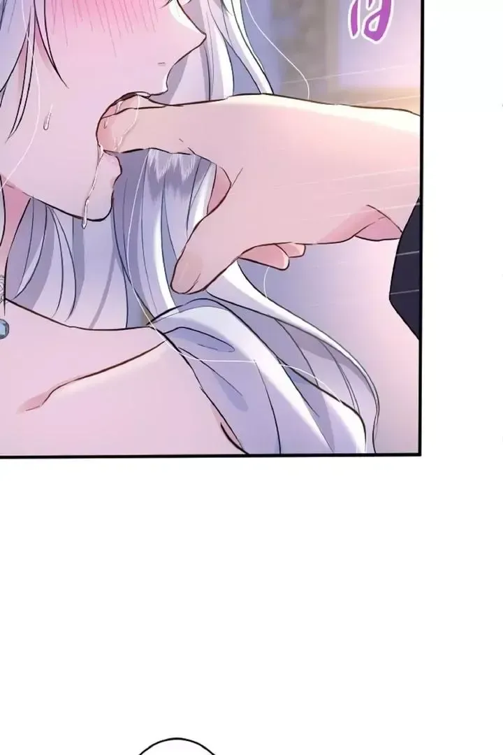 Read Forbidden Child chapter 24 image 79 on Lezhin