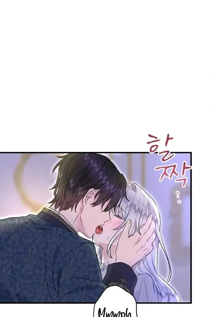 Read Forbidden Child chapter 24 image 87 on Lezhin
