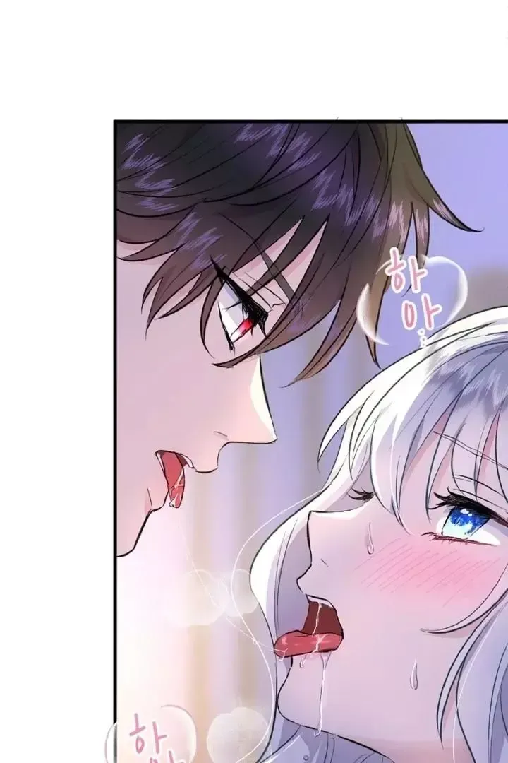 Read Forbidden Child chapter 24 image 97 on Lezhin