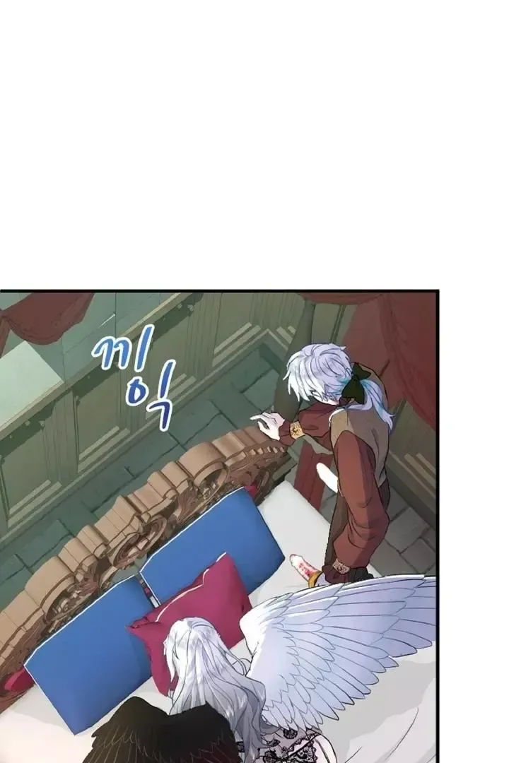 Read Forbidden Child chapter 29 image 21 on Lezhin