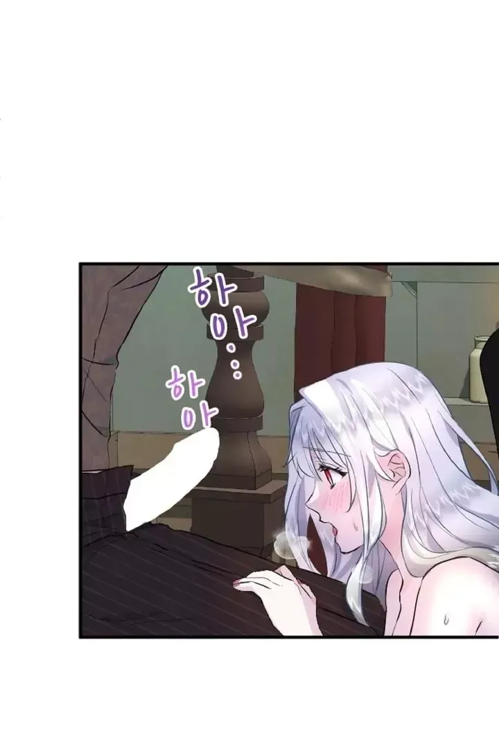 Read Forbidden Child chapter 29 image 42 on Lezhin