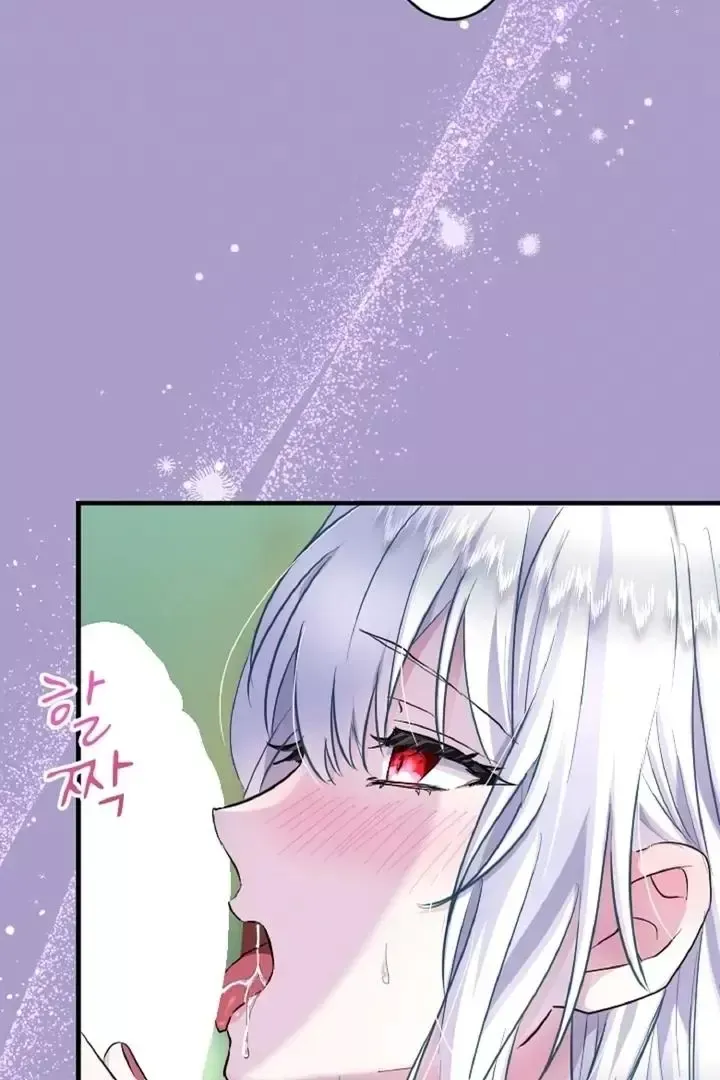 Read Forbidden Child chapter 29 image 46 on Lezhin