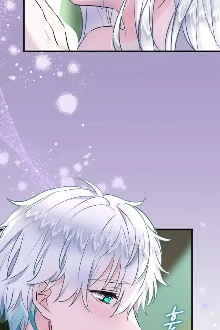 Read Forbidden Child chapter 29 image 47 on Lezhin