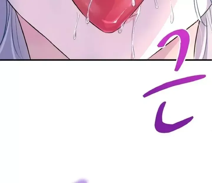 Read Forbidden Child chapter 29 image 69 on Lezhin