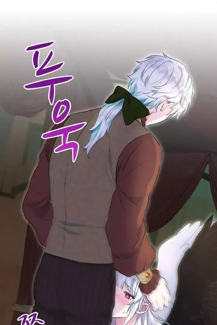 Read Forbidden Child chapter 29 image 75 on Lezhin