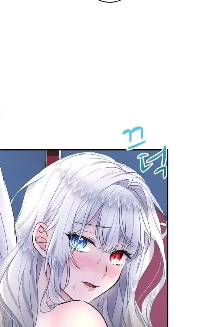 Read Forbidden Child chapter 29 image 9 on Lezhin