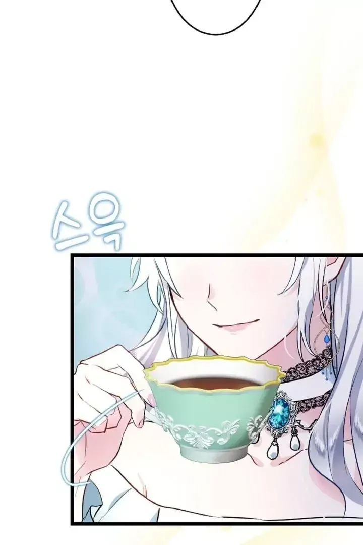 Read Forbidden Child chapter 3 image 38 on Lezhin