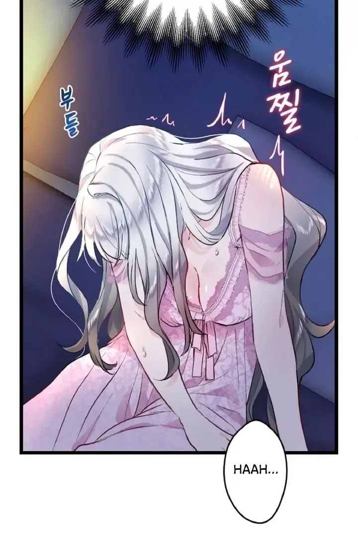 Read Forbidden Child chapter 3 image 49 on Lezhin
