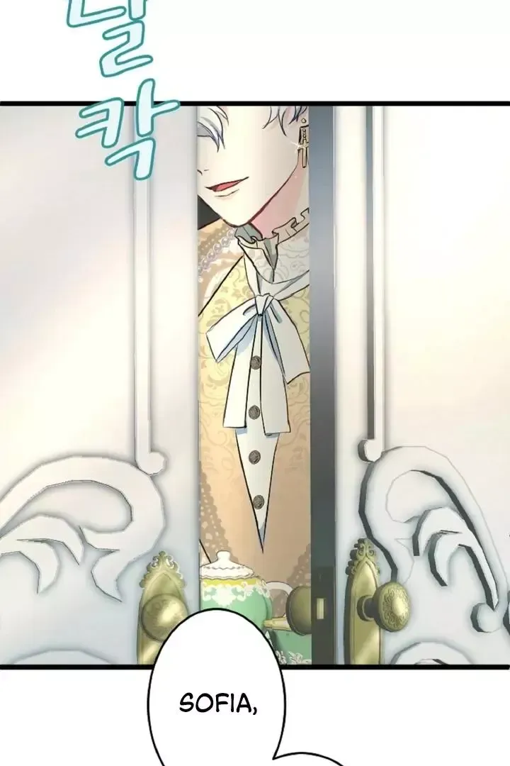Read Forbidden Child chapter 3 image 5 on Lezhin