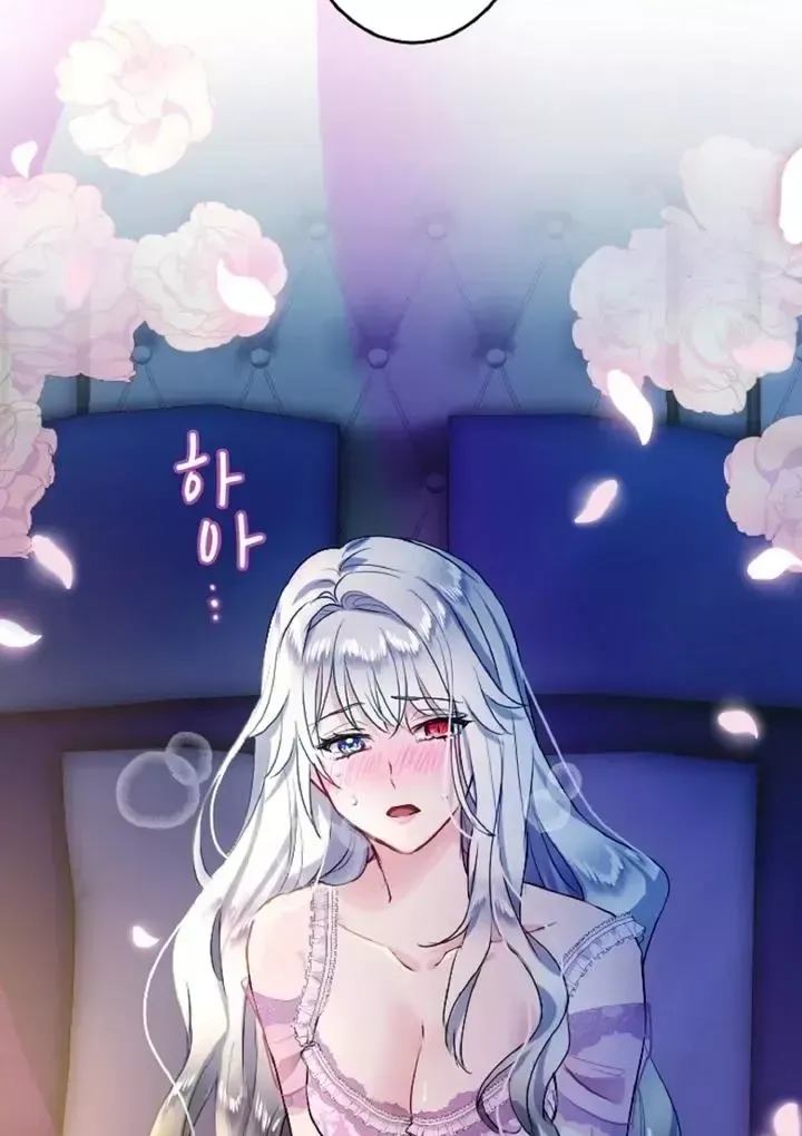 Read Forbidden Child chapter 3 image 54 on Lezhin