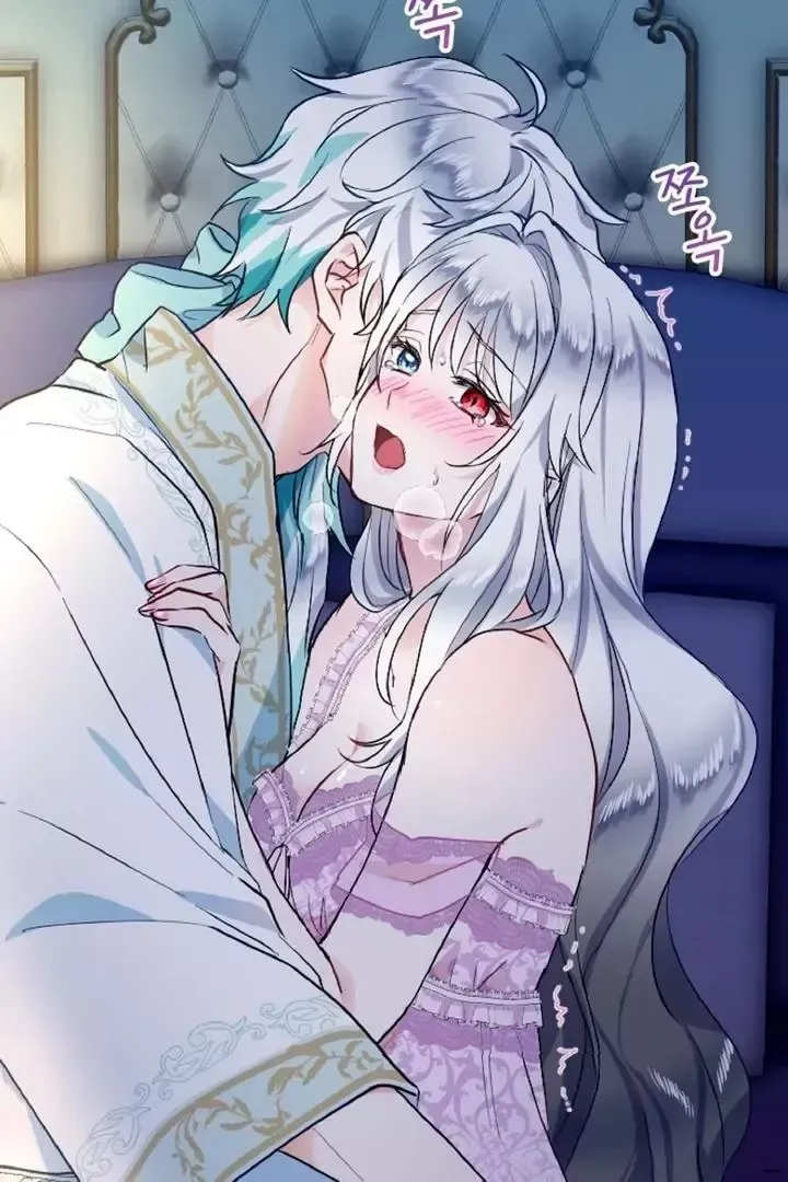 Read Forbidden Child chapter 3 image 73 on Lezhin