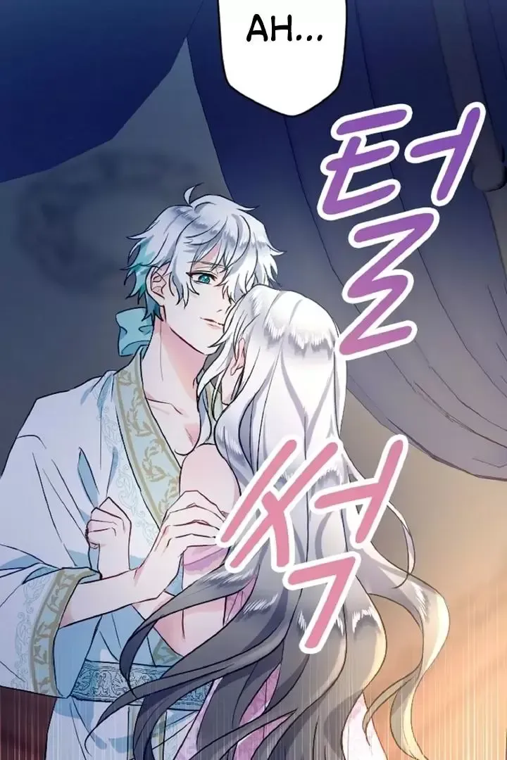 Read Forbidden Child chapter 3 image 75 on Lezhin