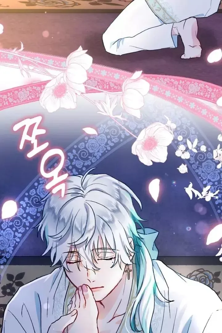 Read Forbidden Child chapter 3 image 84 on Lezhin