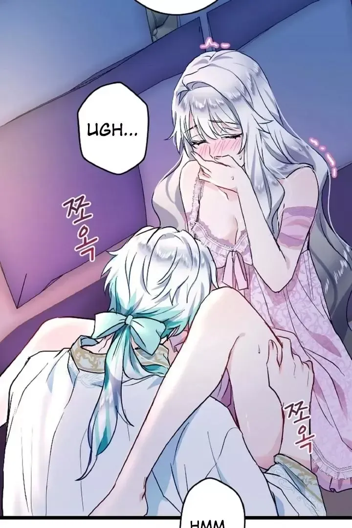 Read Forbidden Child chapter 3 image 88 on Lezhin