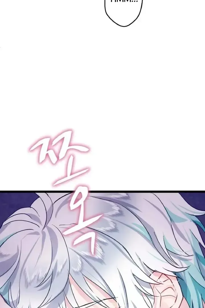 Read Forbidden Child chapter 3 image 89 on Lezhin