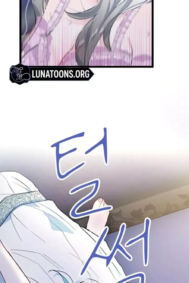 Read Forbidden Child chapter 3 image 92 on Lezhin