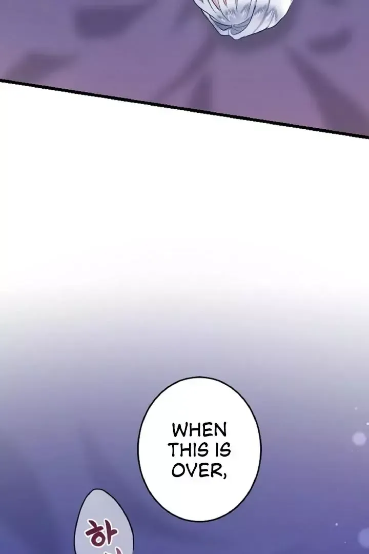 Read Forbidden Child chapter 3 image 94 on Lezhin
