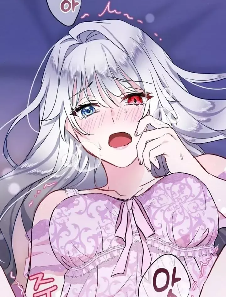 Read Forbidden Child chapter 3 image 95 on Lezhin