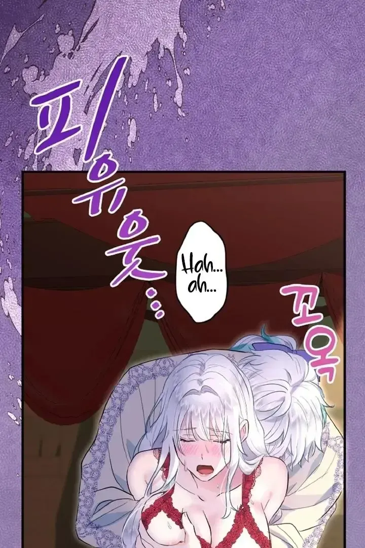 Read Forbidden Child chapter 30 image 100 on Lezhin