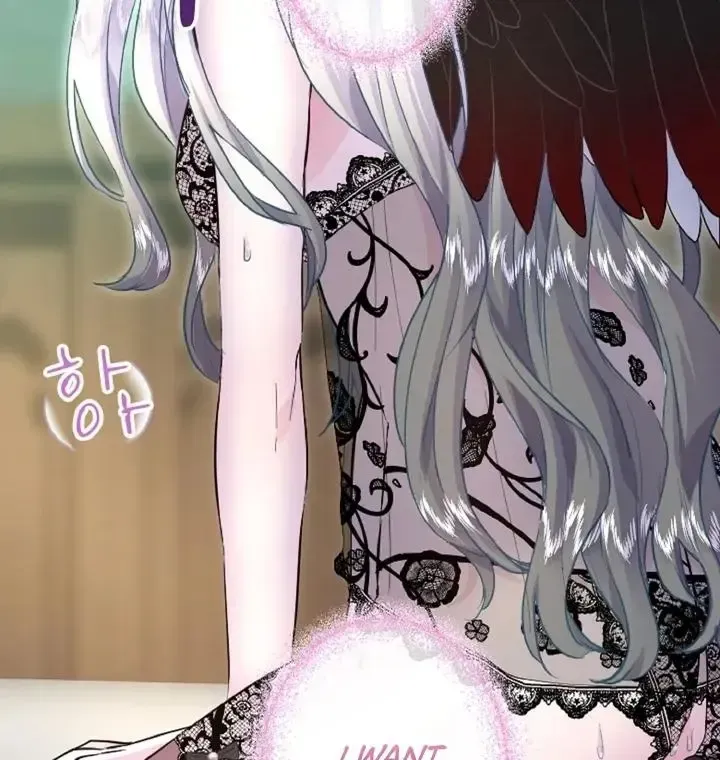 Read Forbidden Child chapter 30 image 11 on Lezhin