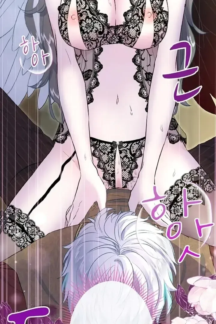 Read Forbidden Child chapter 30 image 14 on Lezhin