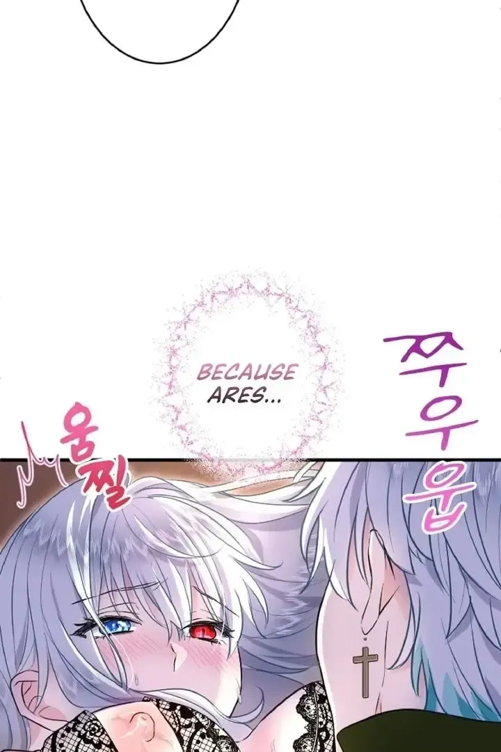 Read Forbidden Child chapter 30 image 31 on Lezhin