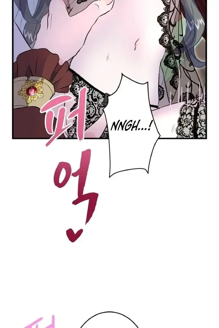 Read Forbidden Child chapter 30 image 42 on Lezhin