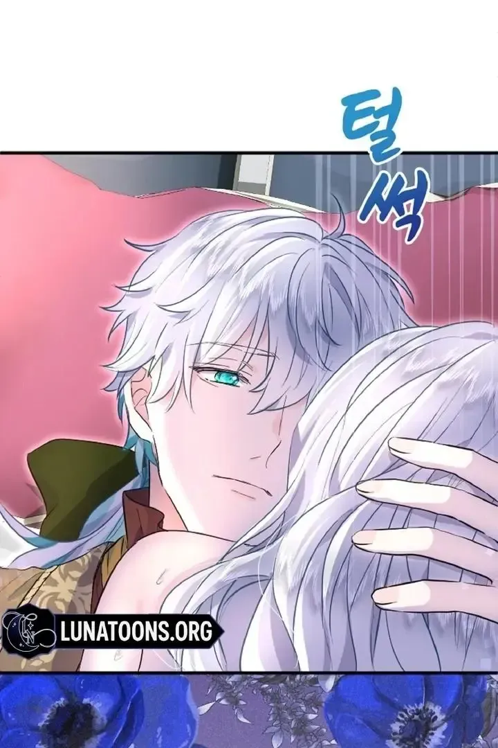 Read Forbidden Child chapter 30 image 59 on Lezhin
