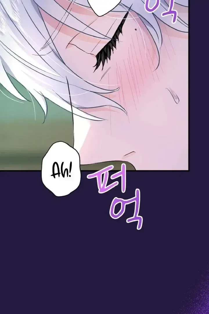 Read Forbidden Child chapter 30 image 75 on Lezhin