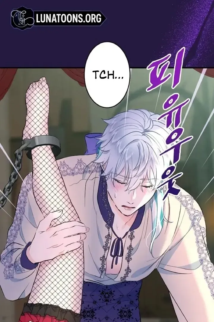 Read Forbidden Child chapter 30 image 76 on Lezhin