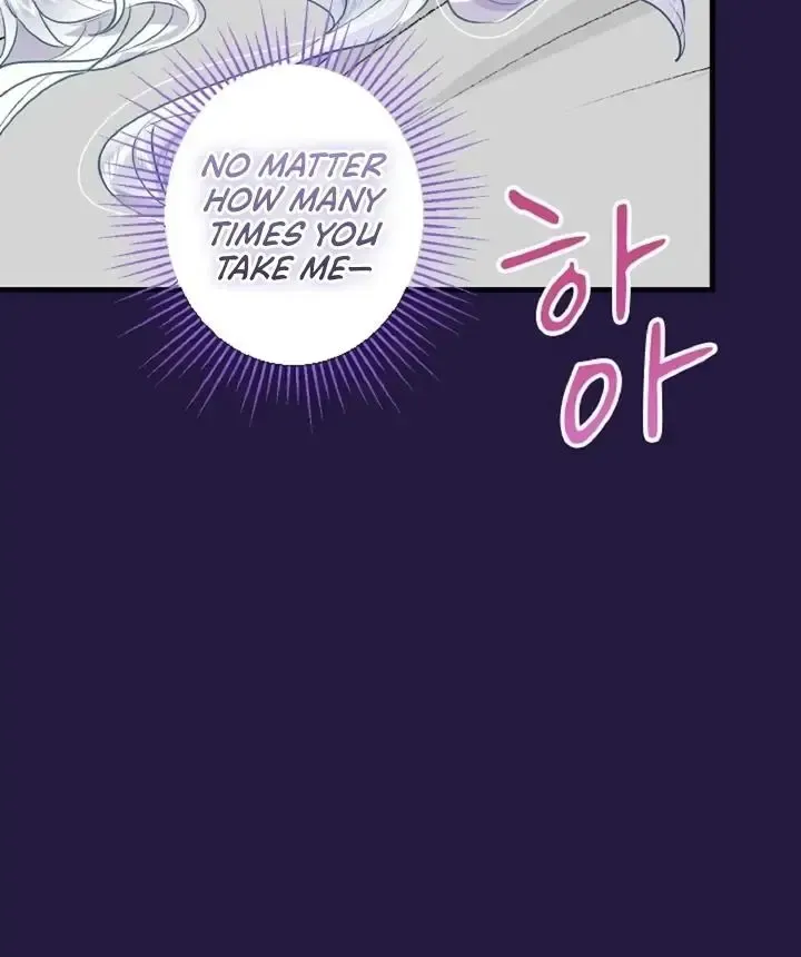 Read Forbidden Child chapter 30 image 81 on Lezhin