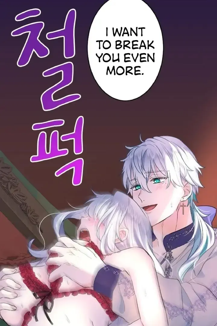 Read Forbidden Child chapter 30 image 87 on Lezhin