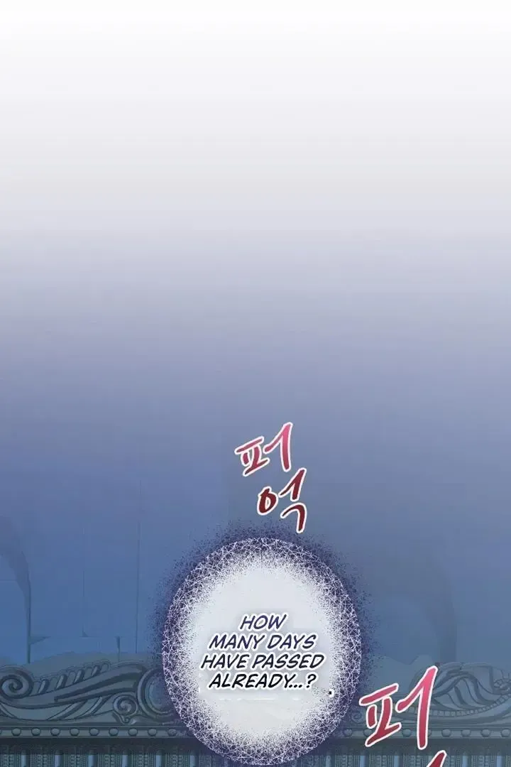 Read Forbidden Child chapter 31 image 17 on Lezhin