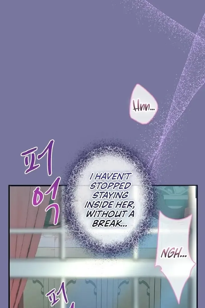 Read Forbidden Child chapter 31 image 19 on Lezhin
