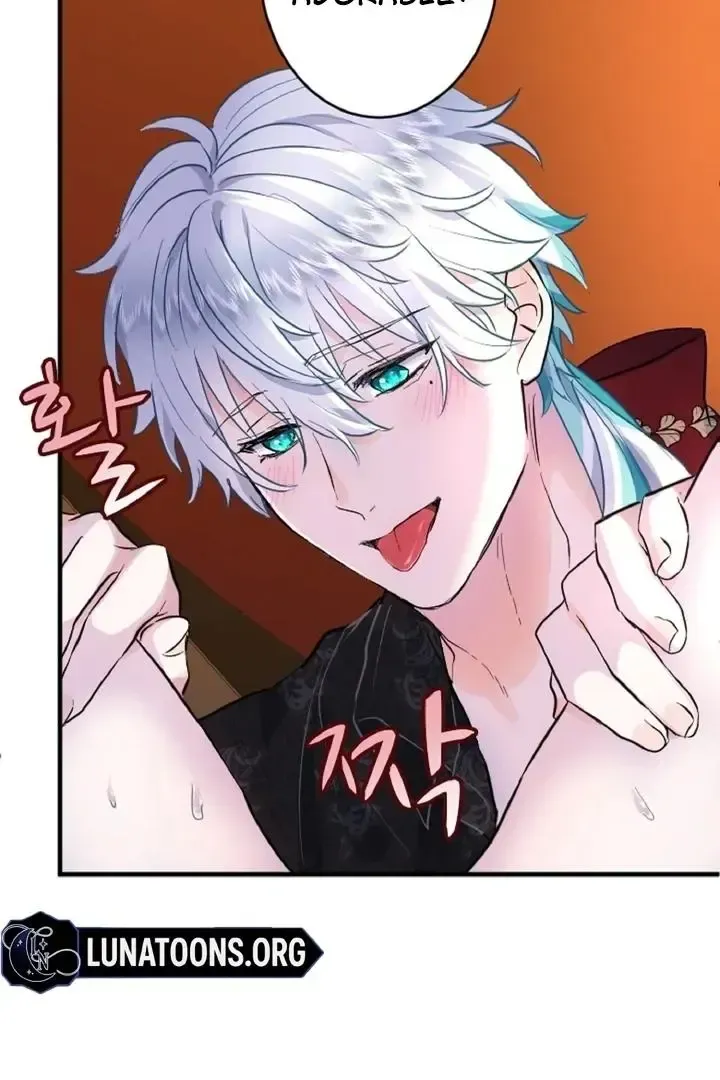 Read Forbidden Child chapter 31 image 28 on Lezhin