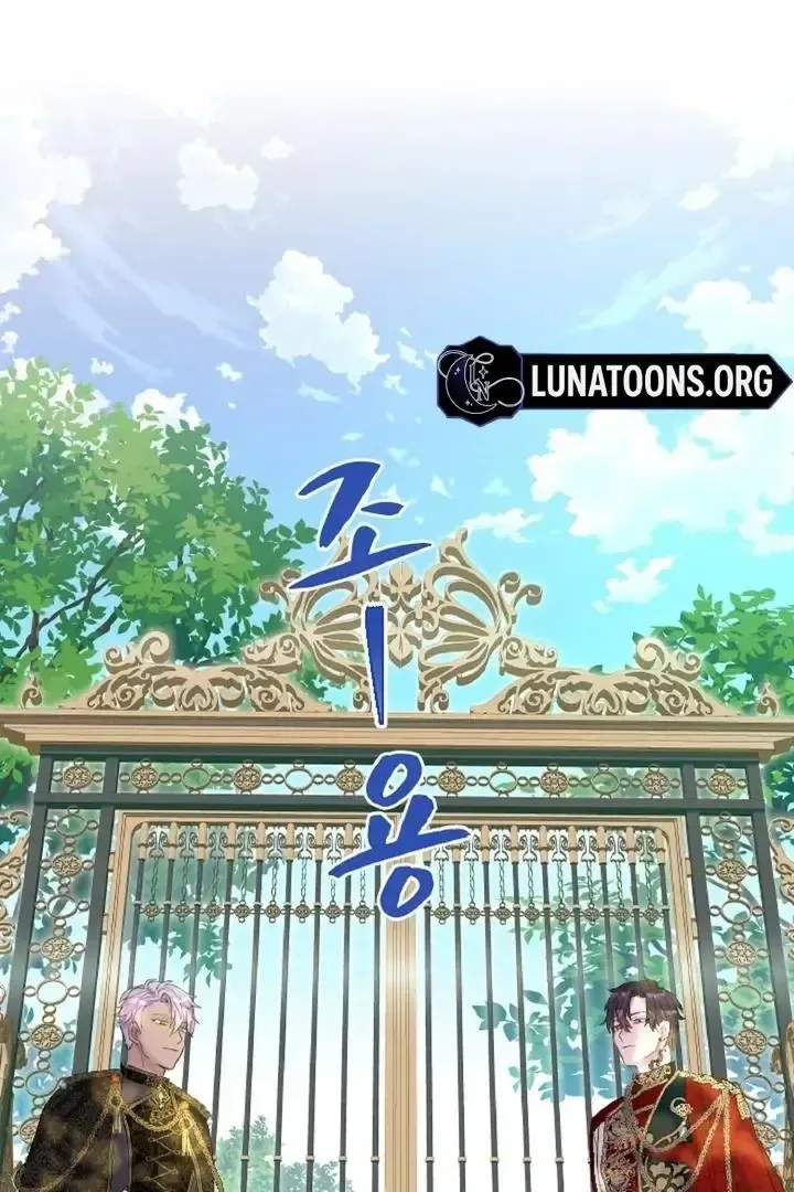 Read Forbidden Child chapter 31 image 67 on Lezhin