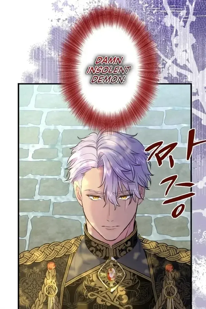 Read Forbidden Child chapter 31 image 71 on Lezhin
