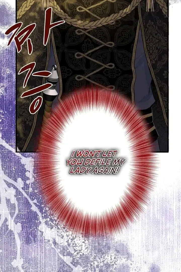 Read Forbidden Child chapter 31 image 72 on Lezhin